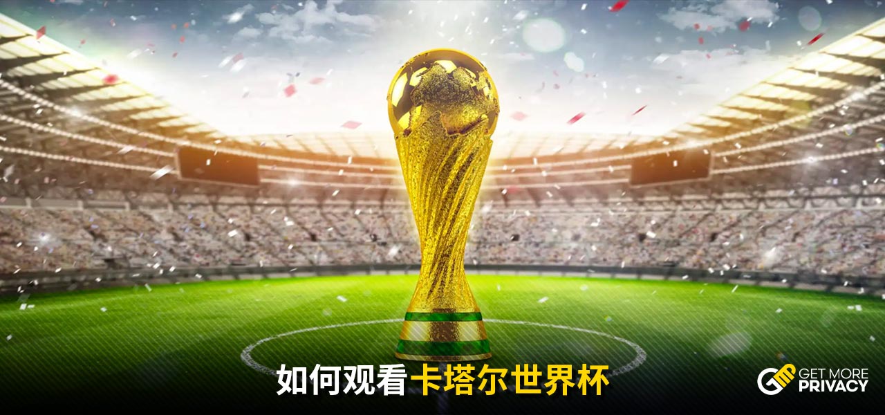 5后卫的